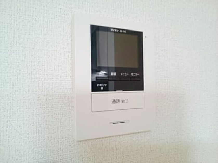 Naikan11 20200403000000 945x630