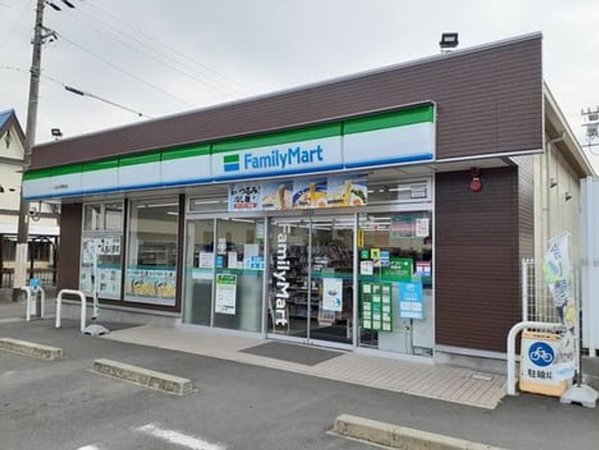 Naikan16 20220511000000 945x630
