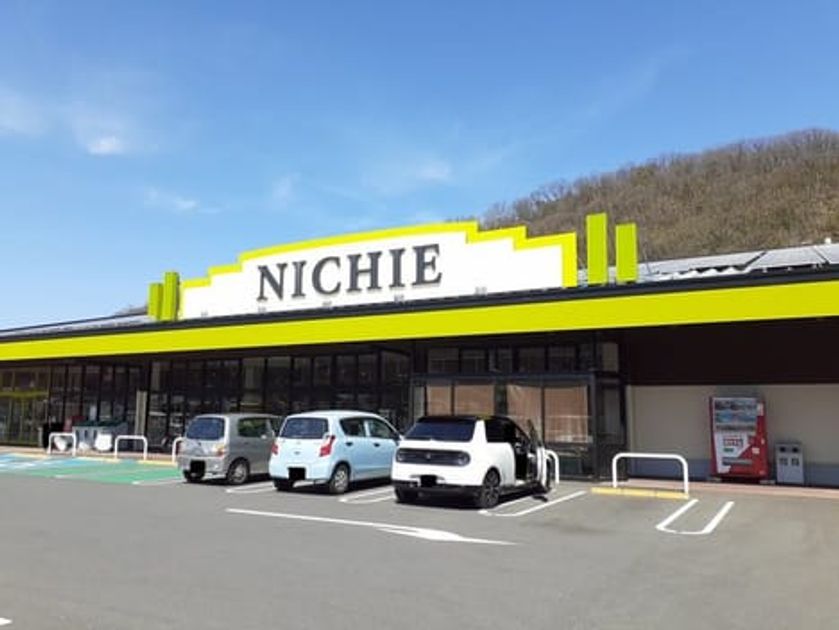 Naikan13 20240327000000 945x630