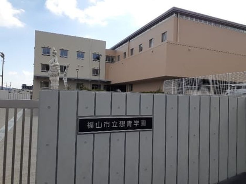 Naikan18 20231025000000 945x630