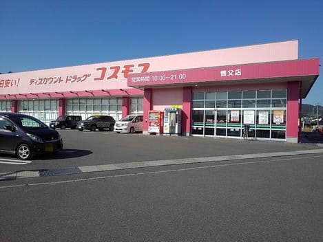 Naikan18 20210325000000
