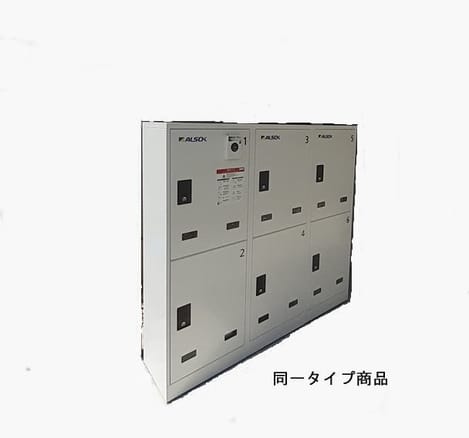 Naikan10 20260714000000