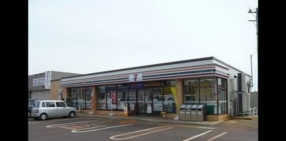 Naikan13 20260629000000 945x630