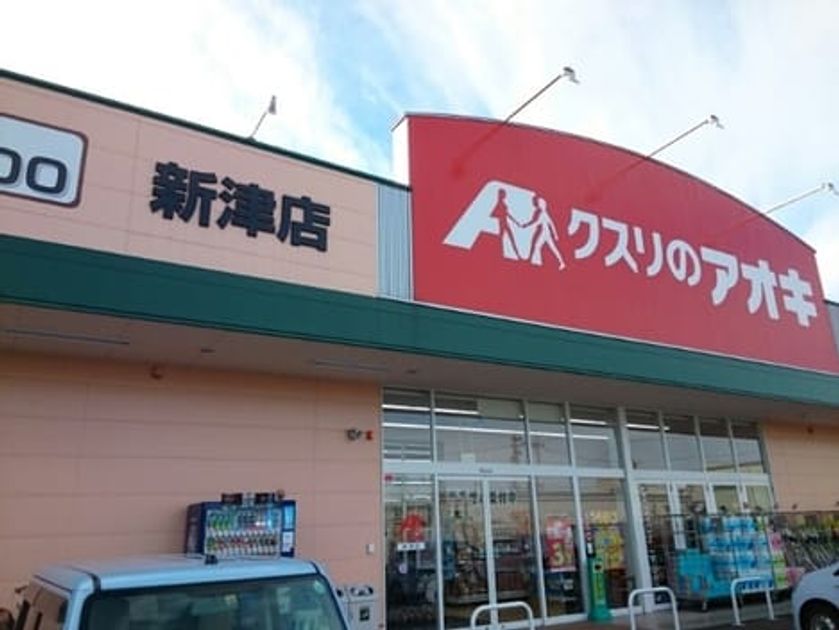 Naikan16 20230920000000 945x630