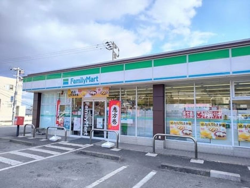Naikan15 20250728000000 945x630