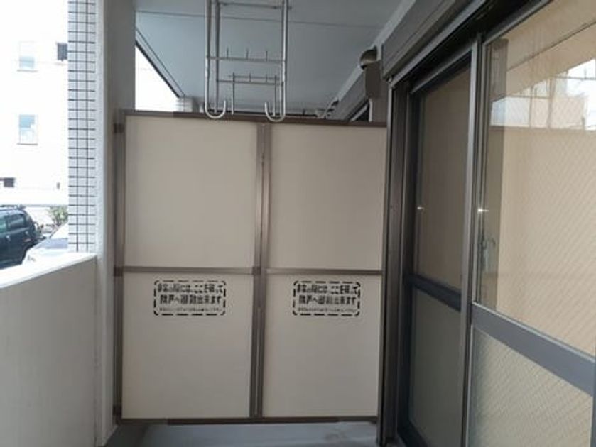 Naikan12 20211122000000 945x630