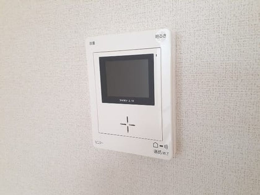 Naikan11 20240305000000 945x630