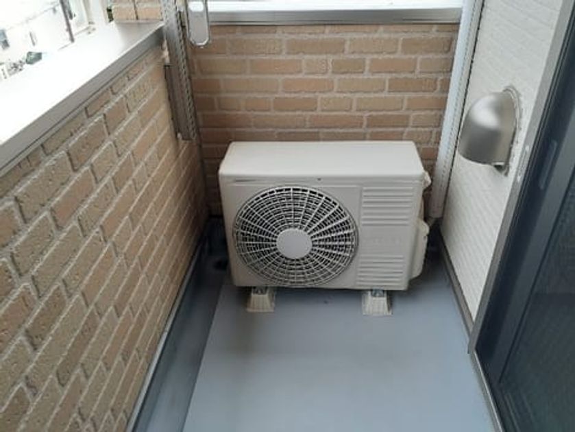 Naikan9 20240305000000 945x630