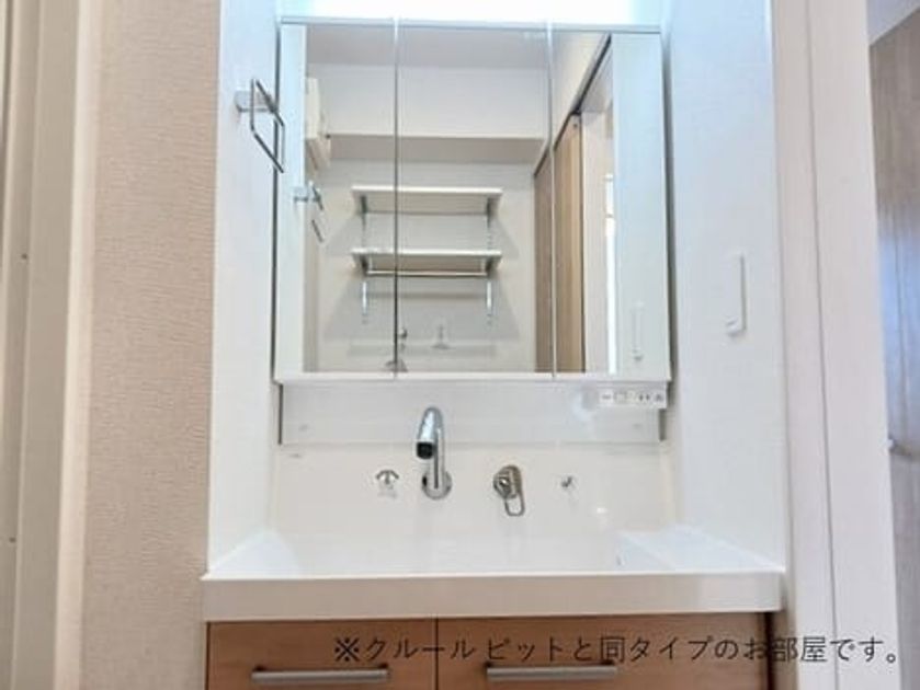 Naikan4 20260807000000 945x630