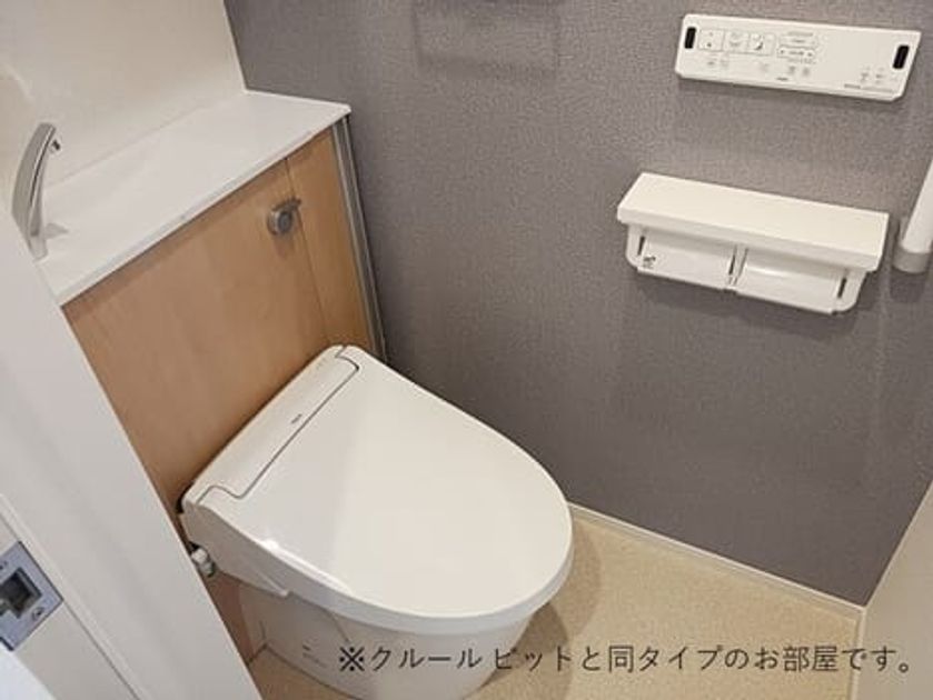 Naikan5 20260807000000 945x630