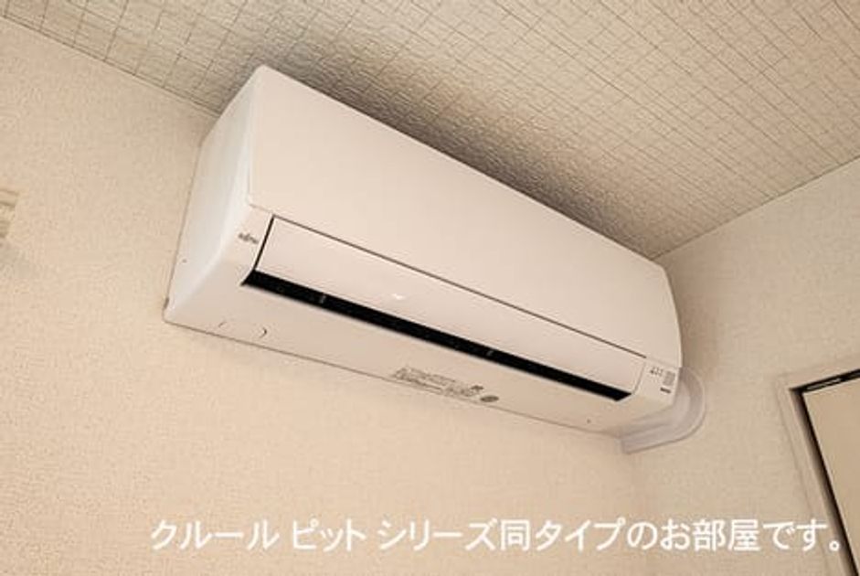 Naikan12 20260807000000 945x630