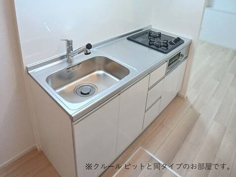Naikan2 20260807000000