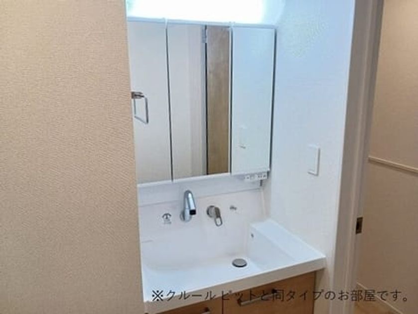 Naikan4 20260807000000 945x630