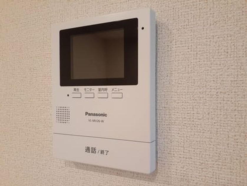 Naikan9 20220920000000 945x630