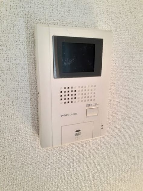 Naikan12 20231120000000 945x630