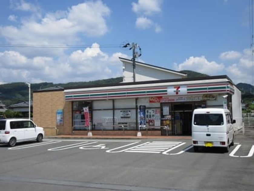 Naikan18 20230922000000 945x630