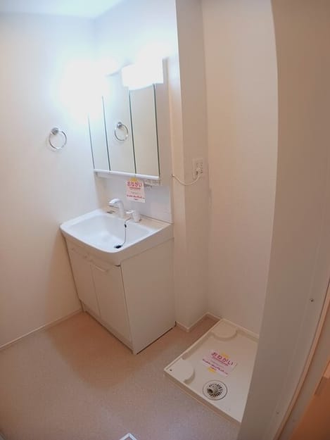 Naikan9 20250425000000
