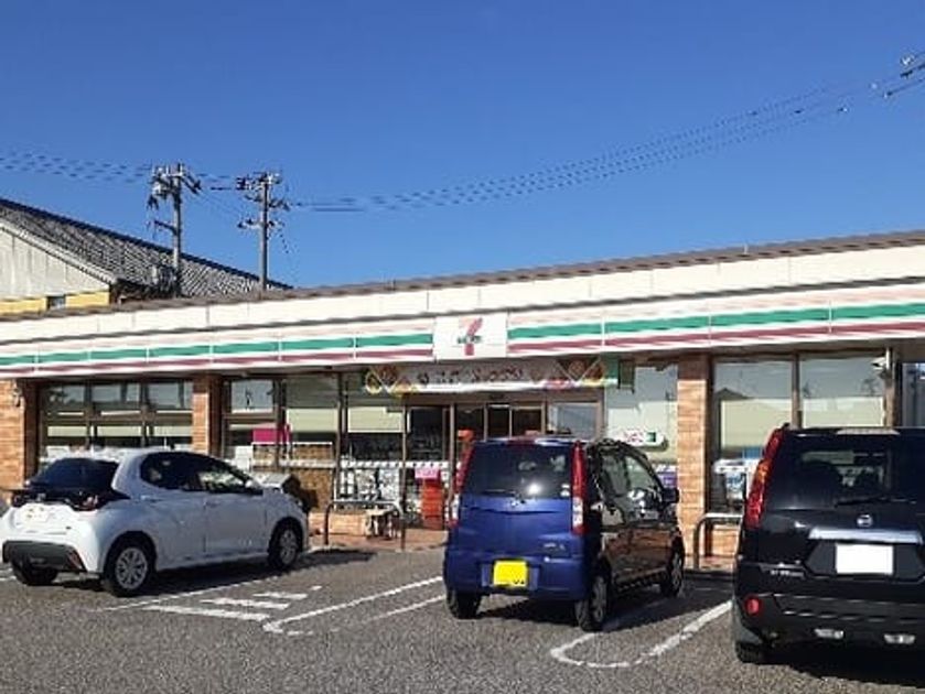 Naikan18 20230525000000 945x630