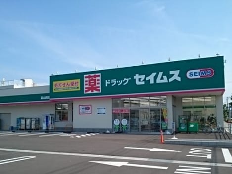 Naikan15 20231220000000