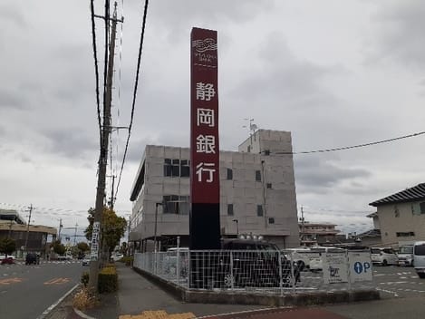 Naikan17 20260913000000