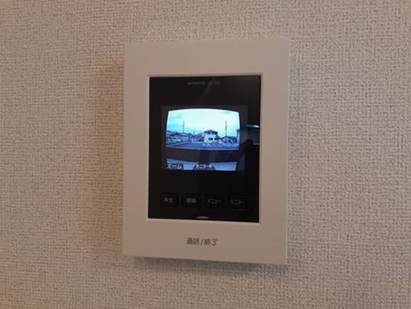 Naikan12 20241203000000 945x630
