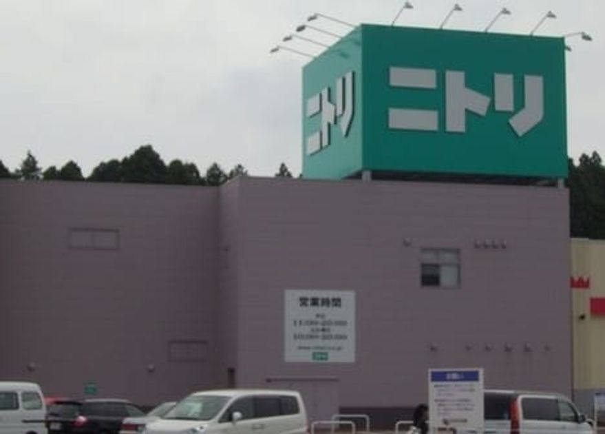 Naikan17 20220625000000 945x630