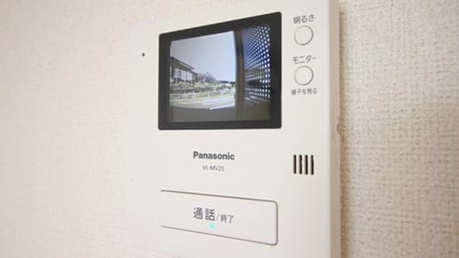 Naikan9 20180718000000 945x630