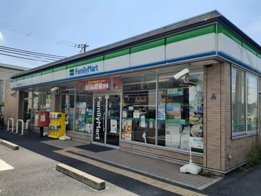 Naikan14 20241108000000 945x630