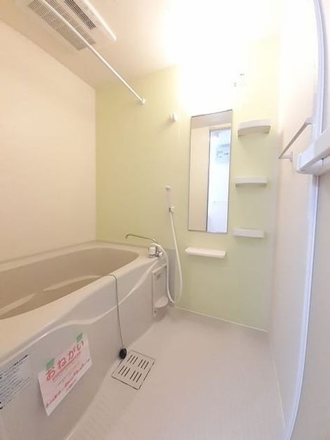 Naikan3 20240613000000 945x630