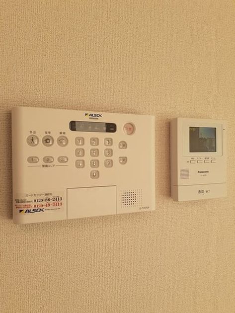 Naikan8 20240924000000 945x630