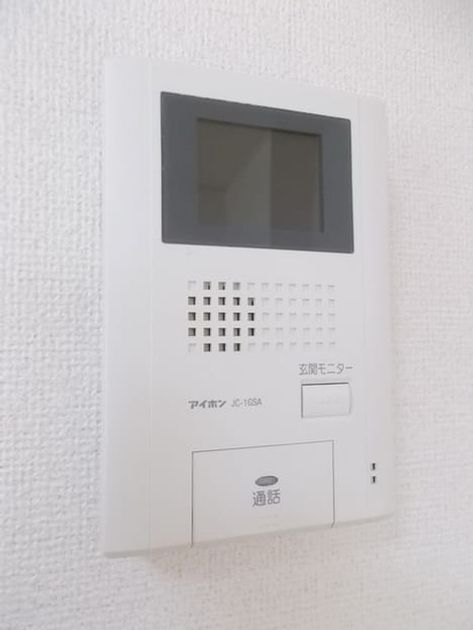 Naikan8 20180713000000 945x630