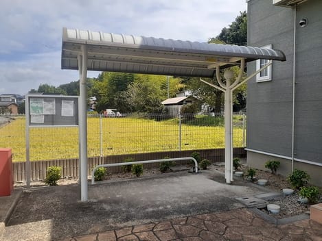 Naikan11 20230904000000