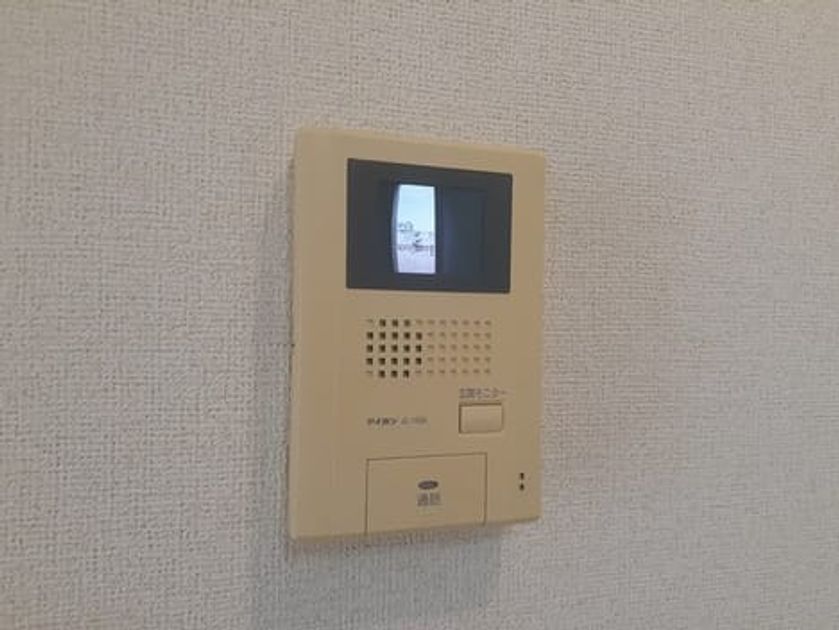 Naikan8 20230904000000 945x630