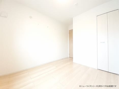 Naikan2 20260327000000