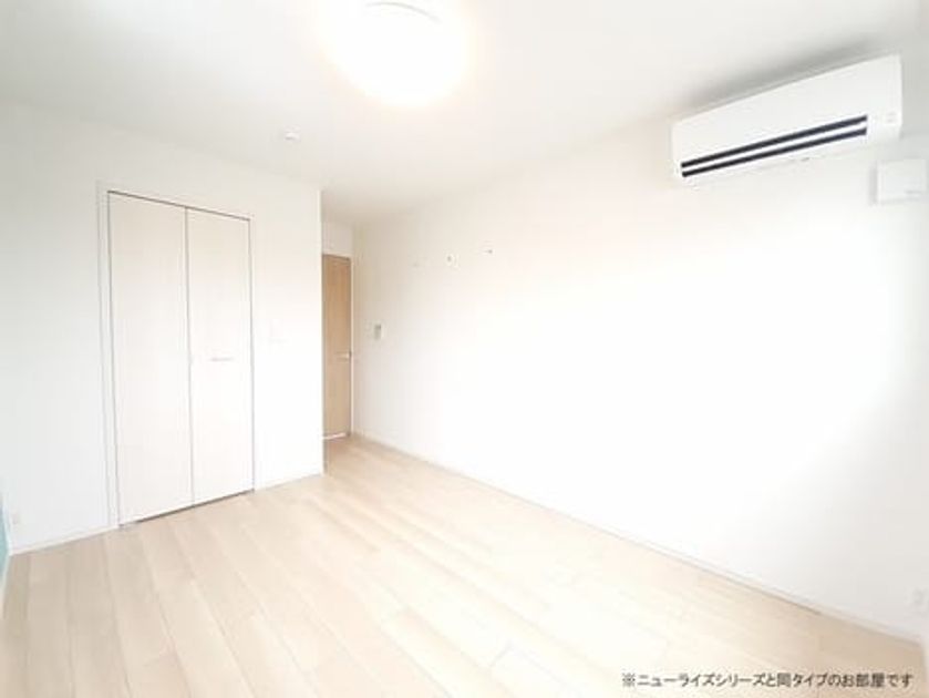 Naikan3 20260327000000 945x630