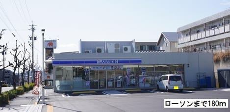 Naikan16 20190829000000