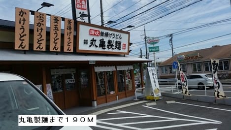 Naikan17 20150810000000