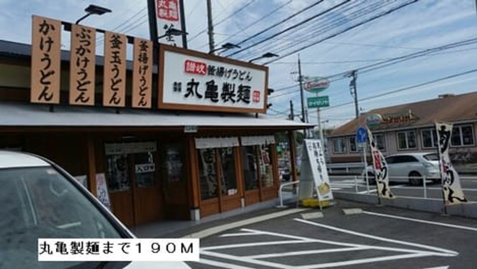 Naikan17 20150810000000 945x630