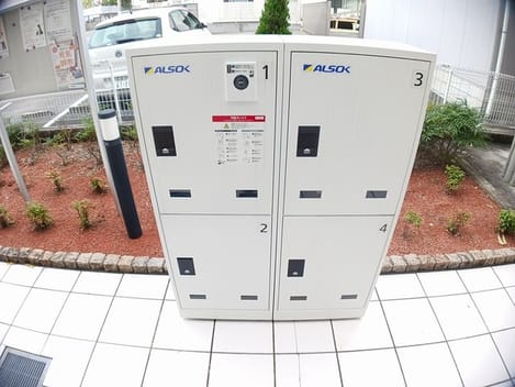 Naikan8 20241127000000