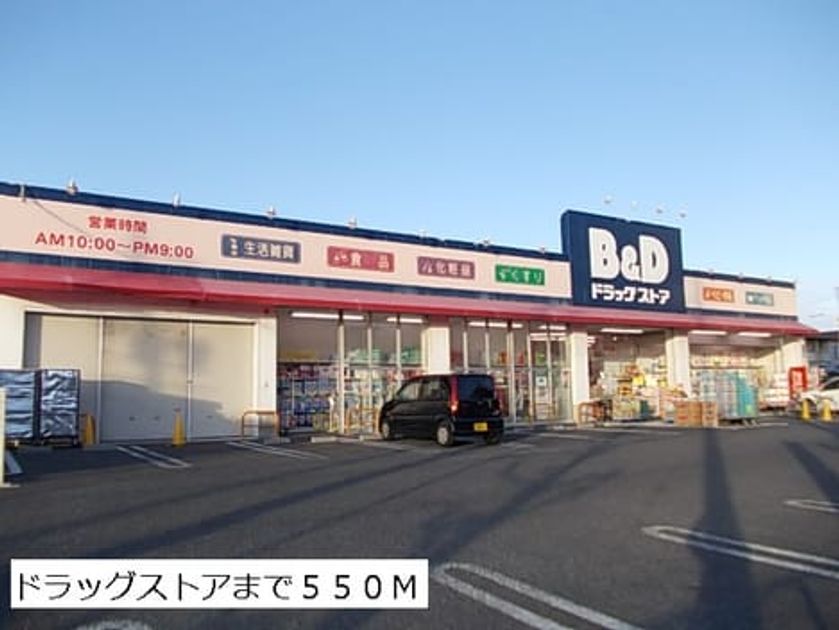 Naikan9 20150115000000 945x630