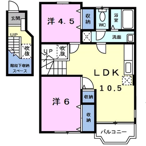 Madori 20260901000000