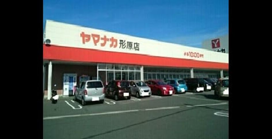 Naikan16 20200613000000 945x630