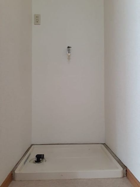 Naikan8 20220905000000 945x630