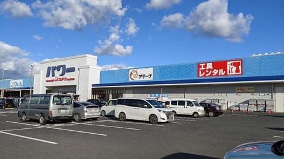 Naikan18 20231010000000 945x630