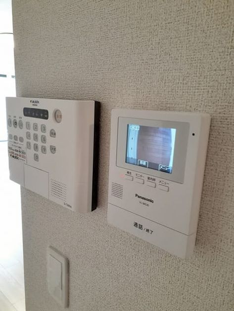 Naikan9 20240224000000 945x630