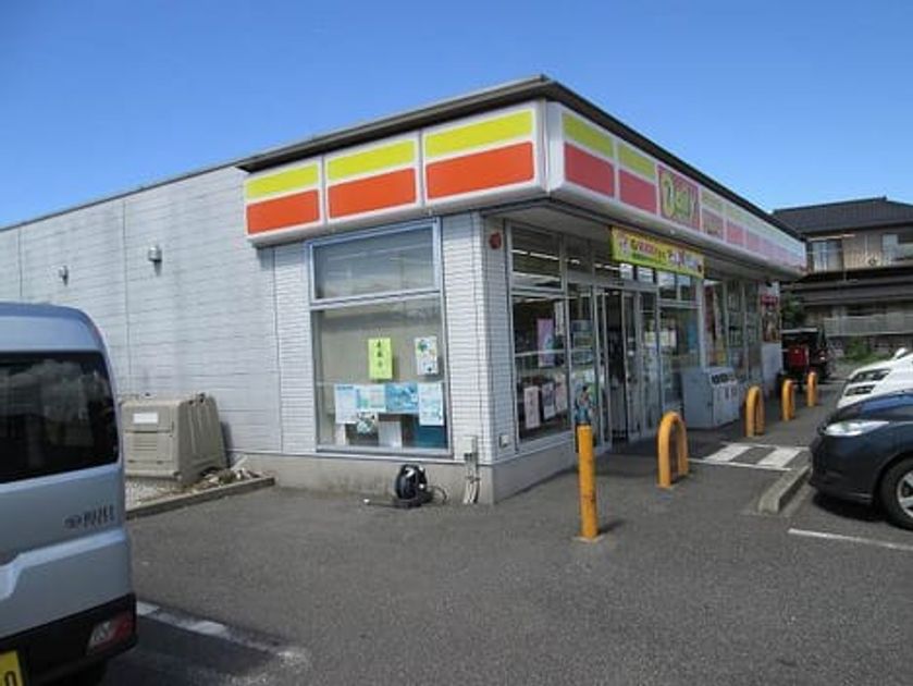 Naikan16 20220908000000 945x630