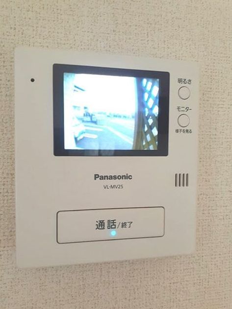 Naikan9 20221005000000 945x630