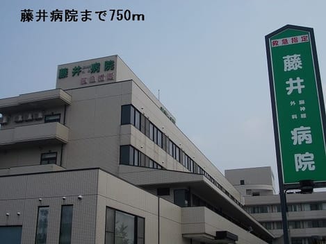 Naikan16 20160313000000