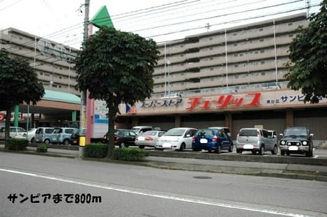 Naikan13 20140113000000
