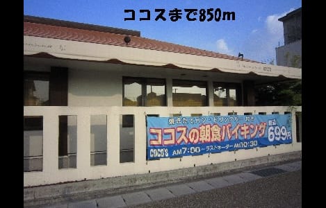 Naikan18 20140113000000